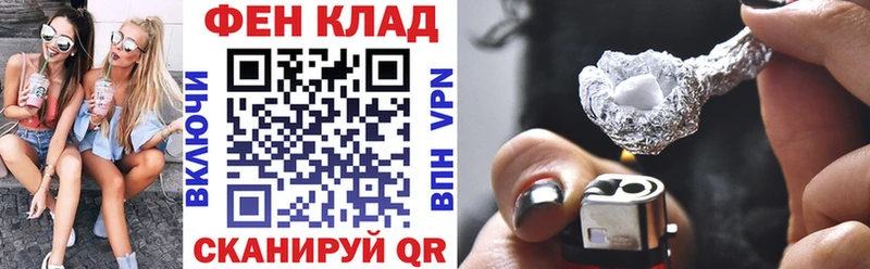 где продают   Сергач  Amphetamine 97% 