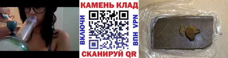 KRAKEN вход  Сергач  ГАШИШ убойный 