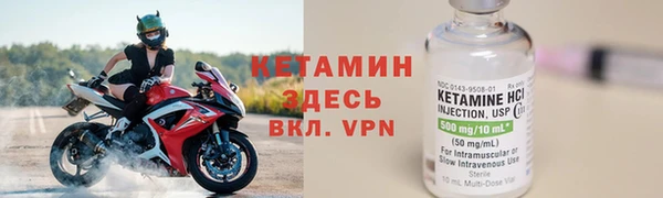 первитин Аркадак