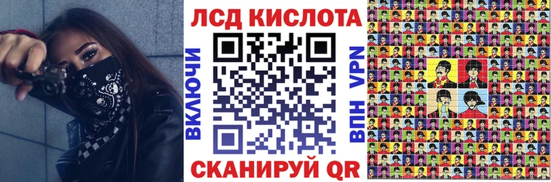 hydra tor  купить   Сергач  Марки 25I-NBOMe 1,8мг 